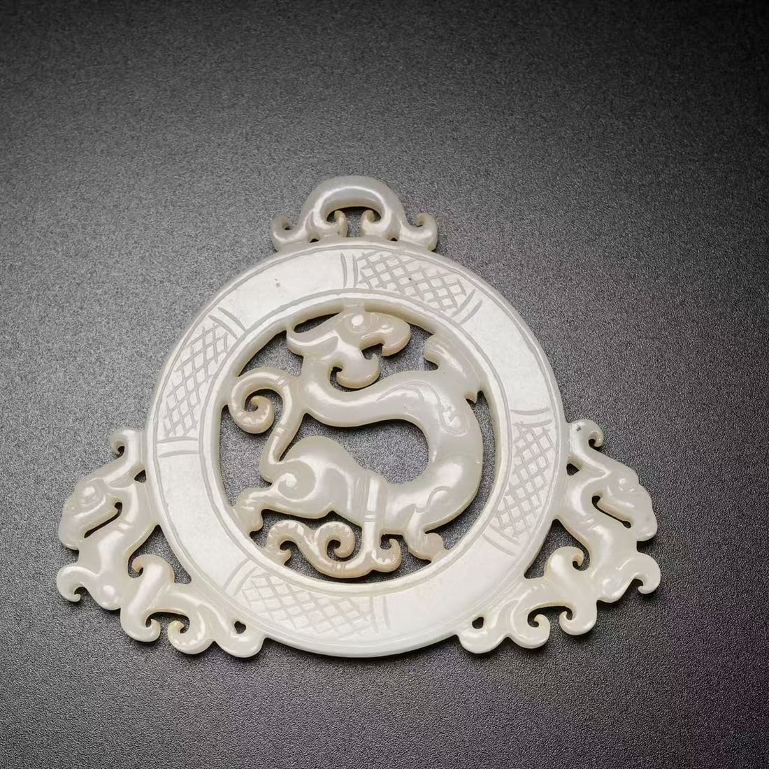 A Exquisite Hotan Jade Dragon Pattern Bi - 6