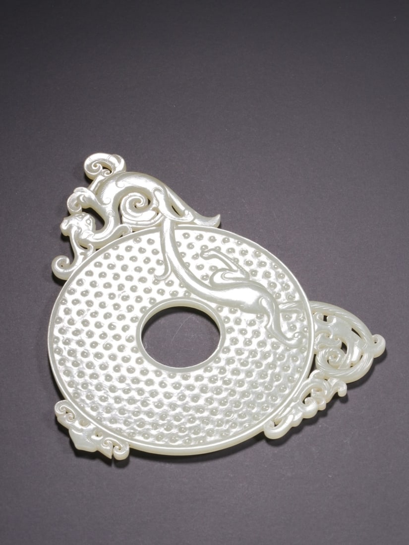 A Exquisite Hotan Jade Dragon Pattern Bi: A Exquisite Hotan Jade Dragon Pattern Bi,Han Dynasty, China,Size:6inx5.1in 和田玉龙纹璧,中国汉代