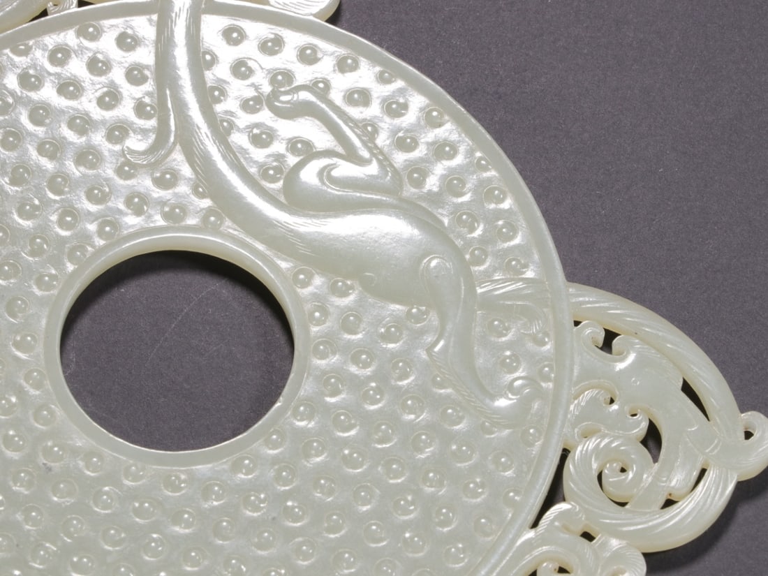 A Exquisite Hotan Jade Dragon Pattern Bi - 3