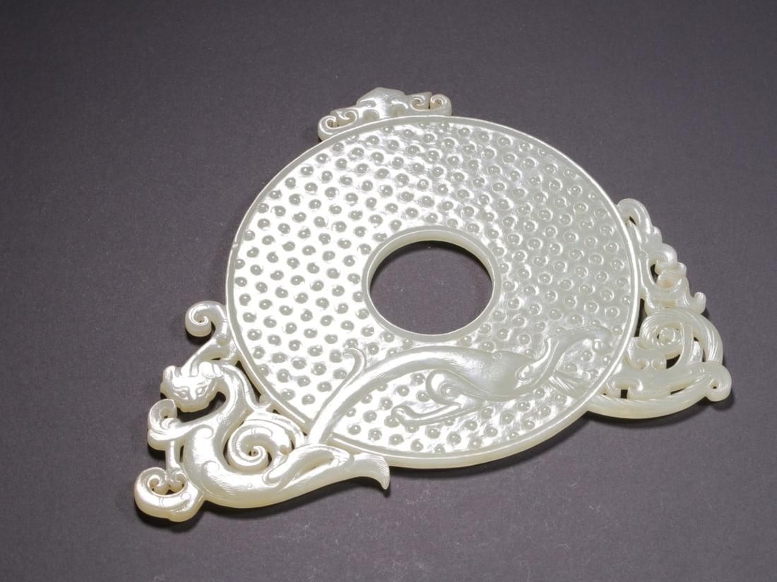 A Exquisite Hotan Jade Dragon Pattern Bi - 5