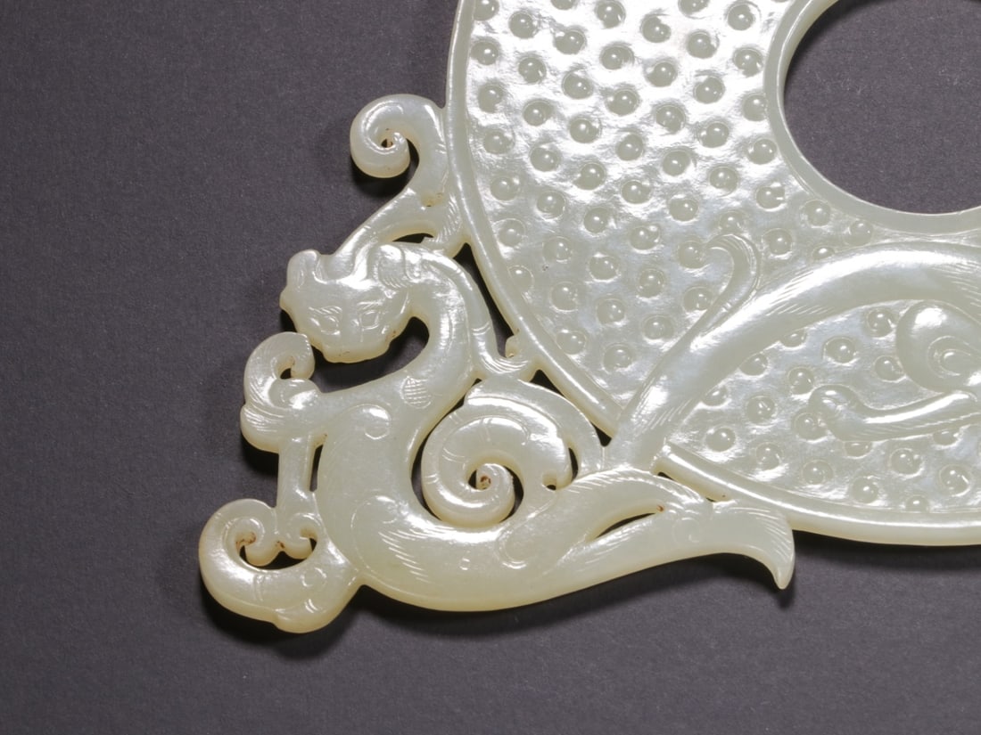 A Exquisite Hotan Jade Dragon Pattern Bi - 6