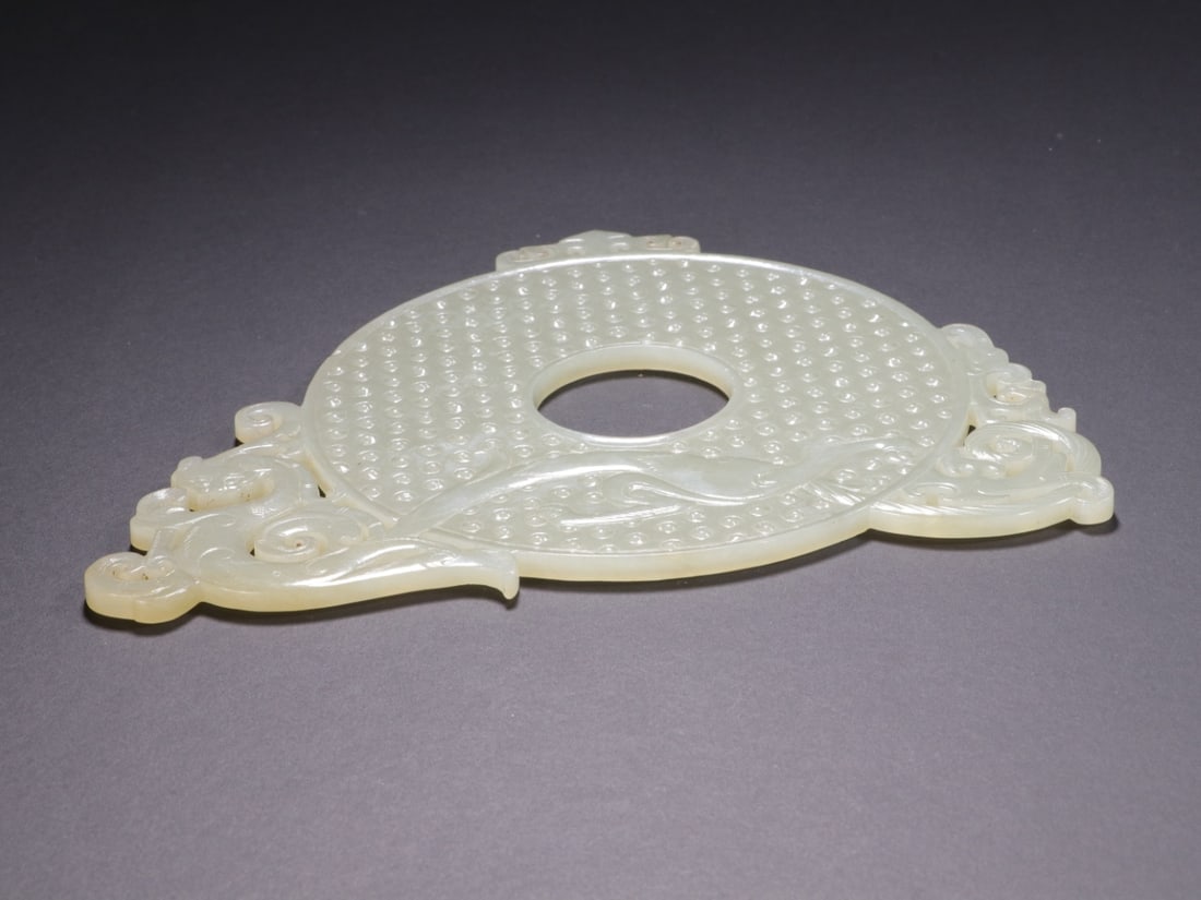 A Exquisite Hotan Jade Dragon Pattern Bi - 8