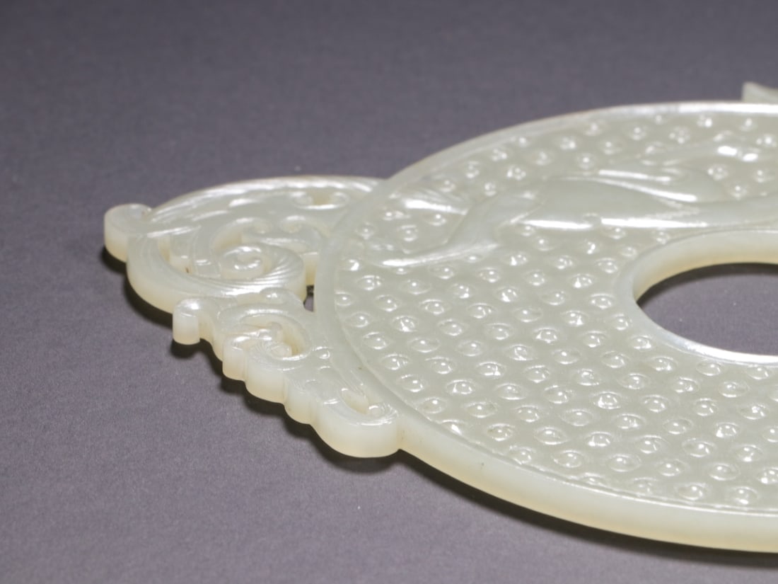 A Exquisite Hotan Jade Dragon Pattern Bi - 9