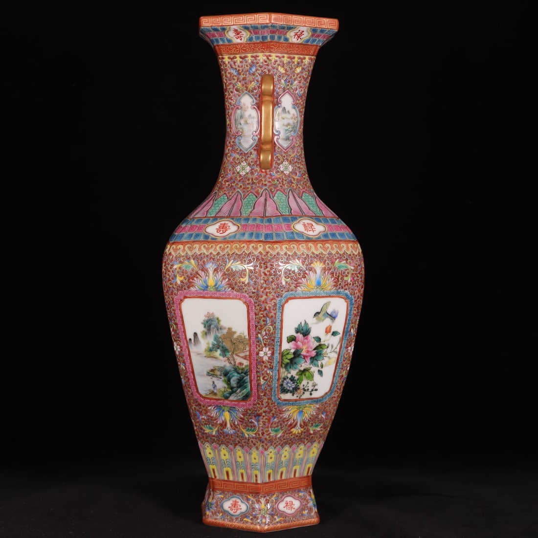 Ruby Red-Glazed Figures Pattern Double-Ears Vase - 4