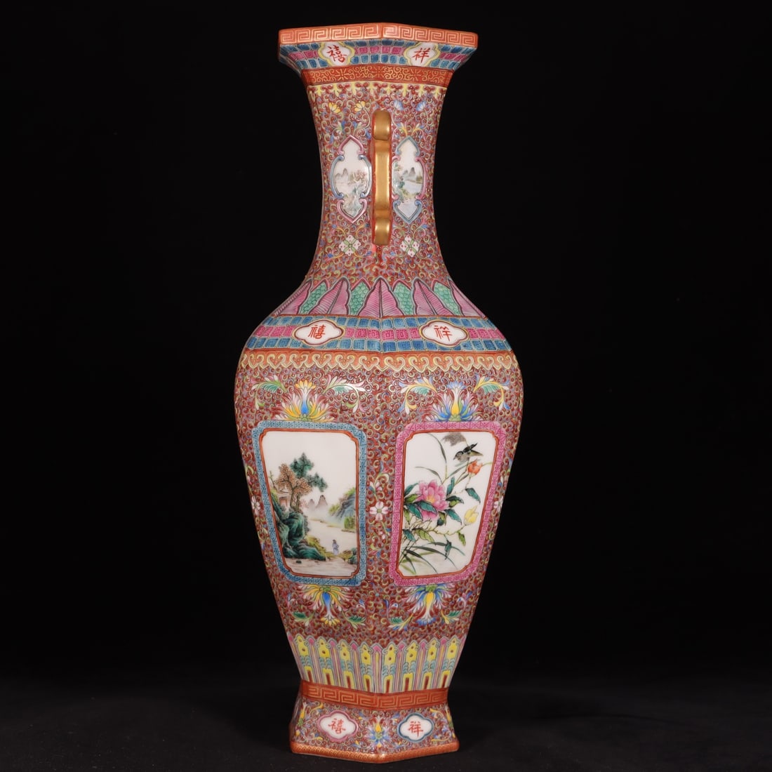 Ruby Red-Glazed Figures Pattern Double-Ears Vase - 6