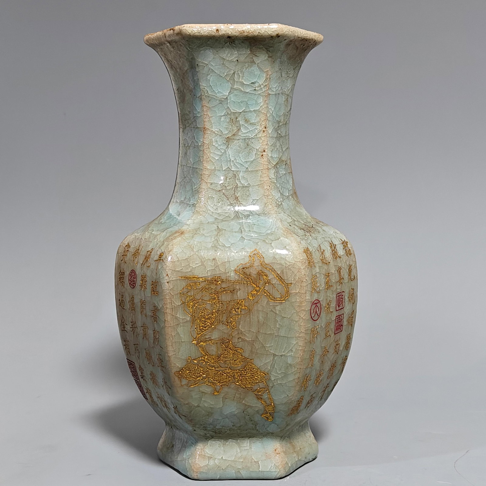 A Exquisite Ru Porcelain Painted Gold Ice crackle pattern Vase Ornament: A Exquisite Ru Porcelain Painted Gold Ice crackle pattern Vase Ornament,Song Dynasty, China,With Mark,Size:9.1inx4.7in