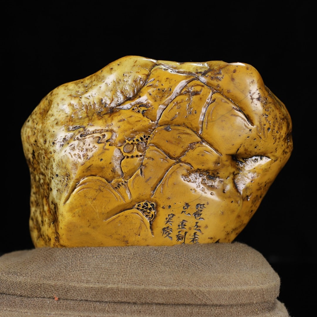 A Exquisite Shoushan Stone Landscape Pattern Ornament - 8