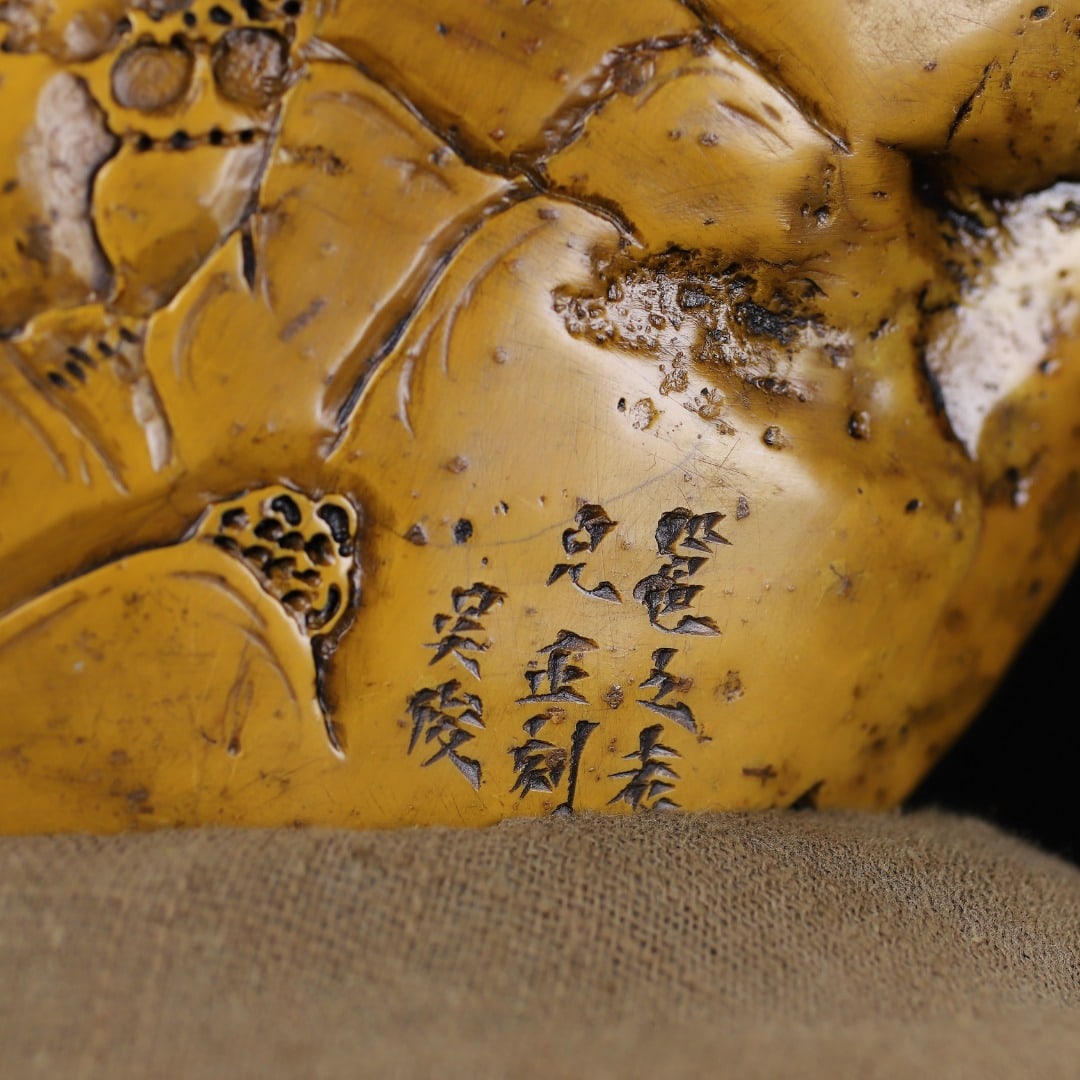 A Exquisite Shoushan Stone Landscape Pattern Ornament - 9
