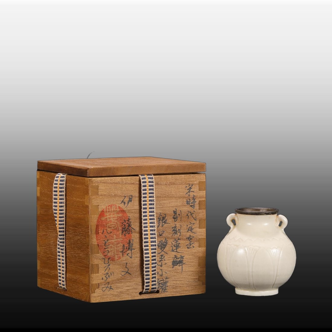 A Exquisite Ding yao Lotus With Silver Rim Jar: A Exquisite Ding yao Lotus With Silver Rim Jar,Song Dynasty, China,Size:3.1inx1.4inx2.6in 定窑莲瓣银口罐,中国宋代