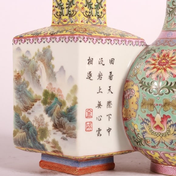 A Exquisite Enamel Lotus Pattern Landscape Pattern Vase - 3