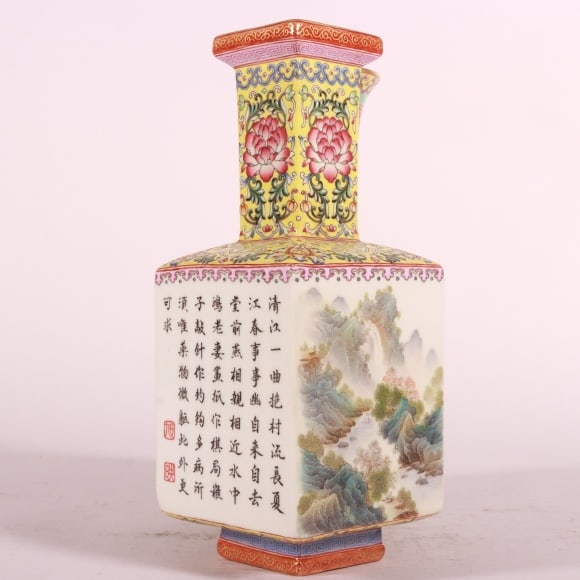 A Exquisite Enamel Lotus Pattern Landscape Pattern Vase - 6