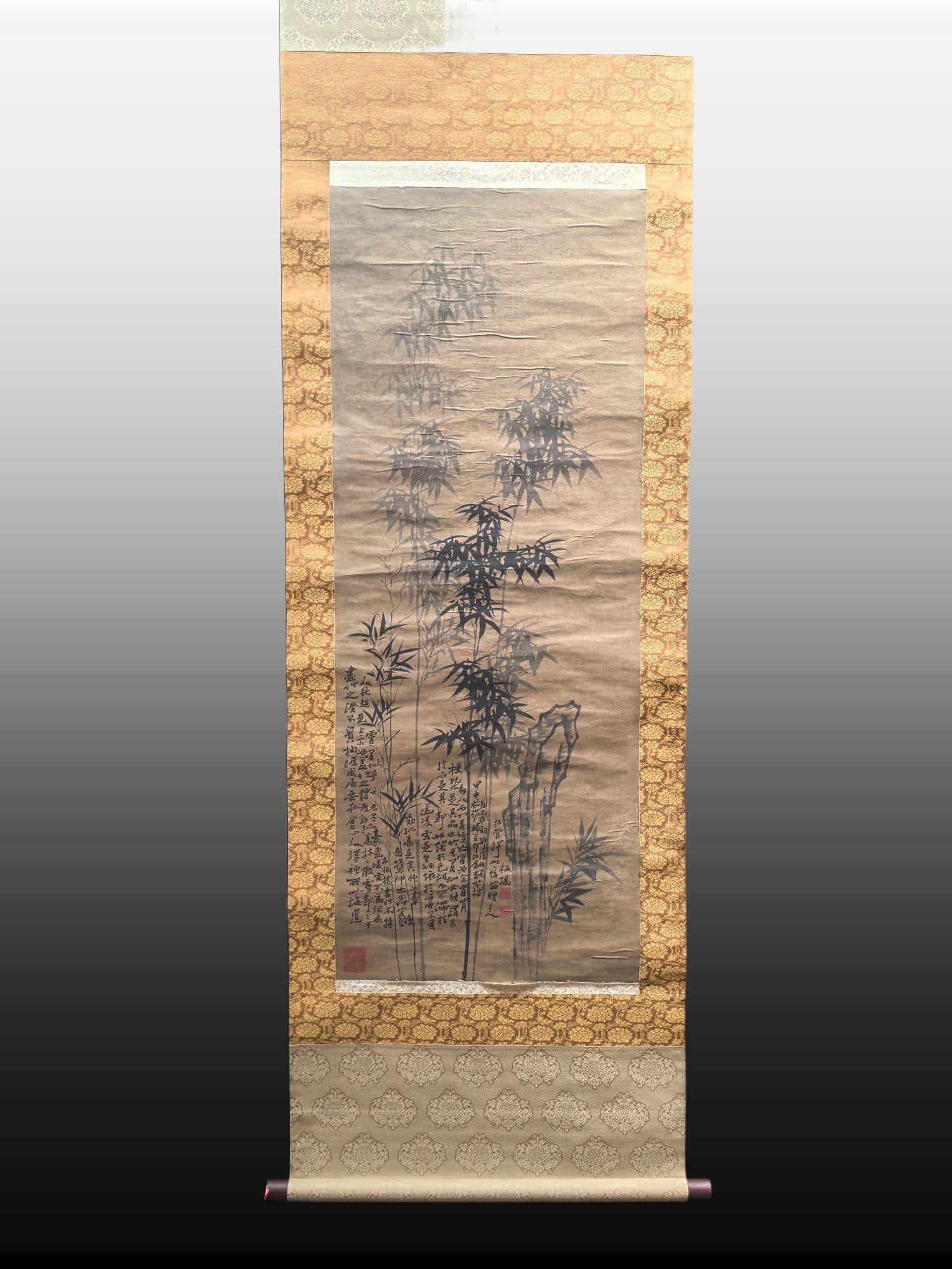 A Chinese Vertical Scroll Ink Painting of Bamboo on Paper (1 of 9)