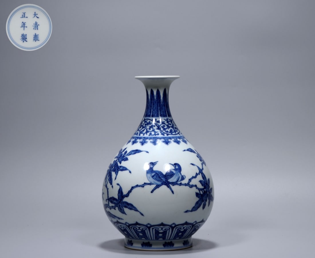 A Exquisite Blue and White Flower and Bird Pattern Vase: A Exquisite Blue and White Flower and Bird Pattern Vase,Qing Dynasty, China,Yongzheng Six-character Mark,Size:10inx6.5inx2.6inx3.9in,Weight:1246g