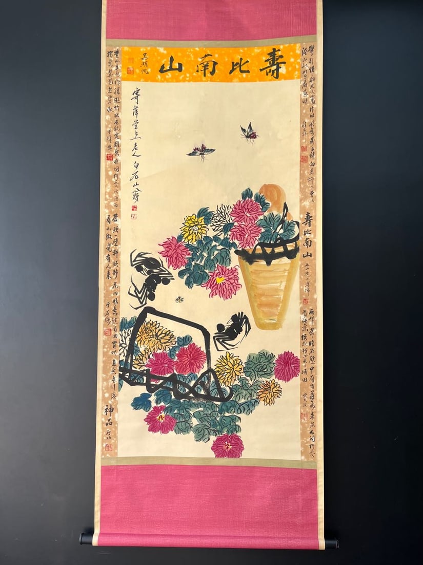One Chinese Vertical Scroll Ink Painting of Flower on Paper: One Chinese Vertical Scroll Ink Painting of Flower on Paper,Modern Time of China,Qi Baishi,without frame size:29.9inx57.9in