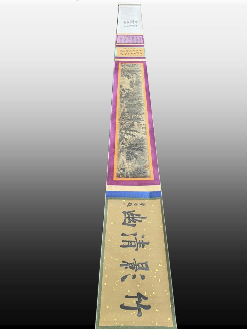 A Chinese Hand Scroll Ink Painting of Landscape on Silk: A Chinese Hand Scroll Ink Painting of Landscape on Silk,Song Dynasty, China,Su Shi,without frame size:14inx216.5in