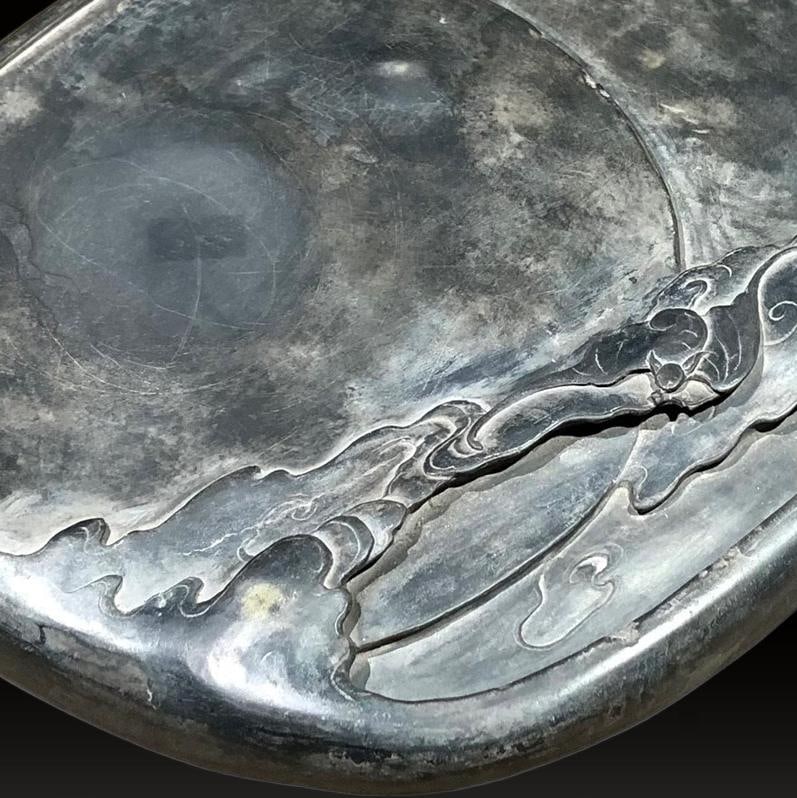 A Exquisite Auspicious Cloud and Bats Pattern Inkstone - 5