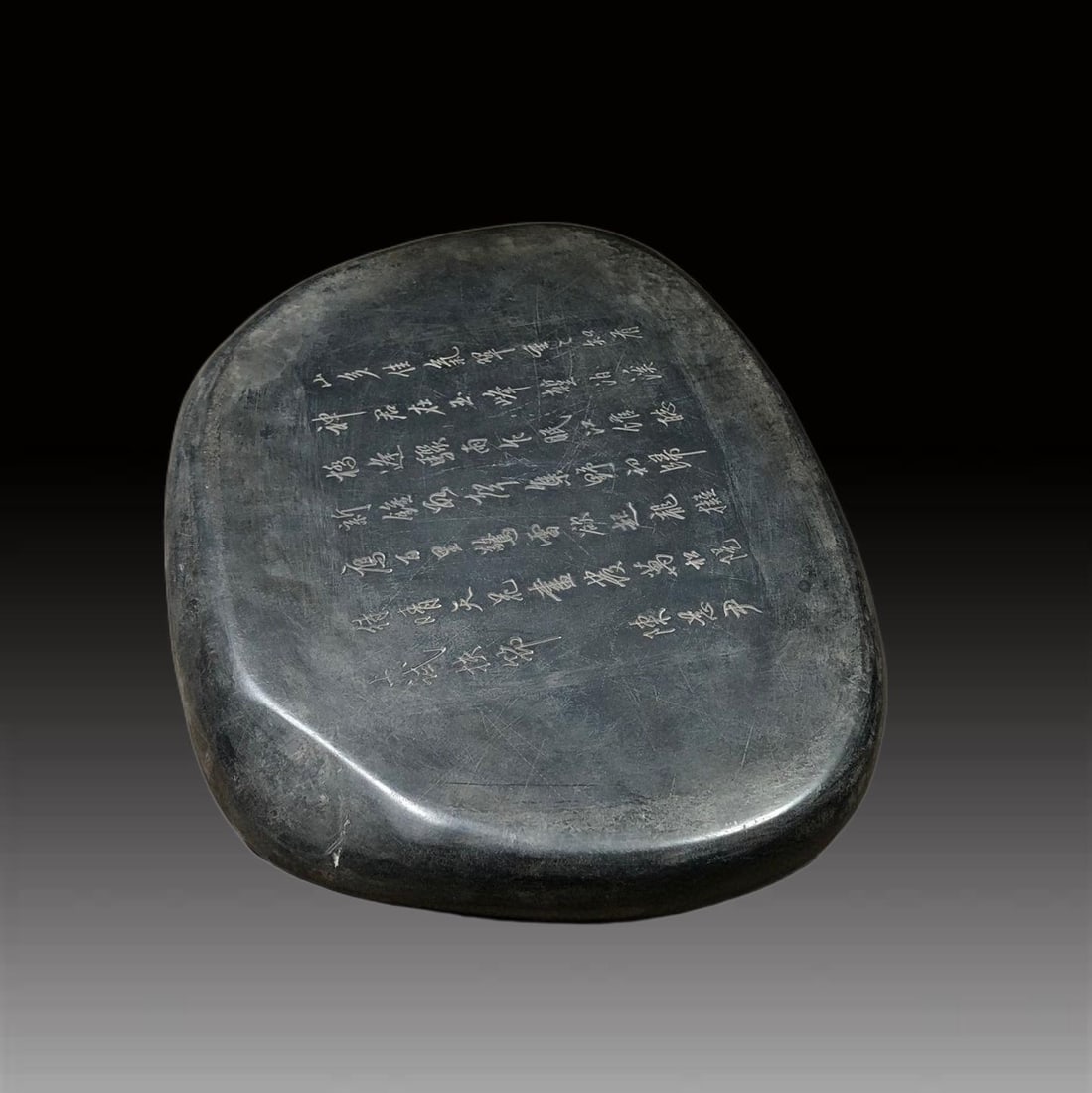 A Exquisite Auspicious Cloud and Bats Pattern Inkstone - 8