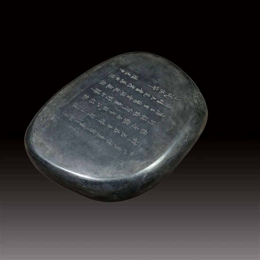A Exquisite Auspicious Cloud and Bats Pattern Inkstone - 9