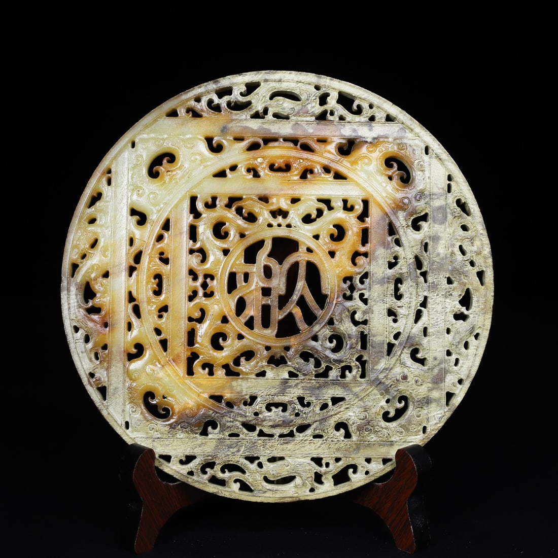 A Exquisite Hotan Jade Phoenix Jade Pendant: A Exquisite Hotan Jade Phoenix Jade Pendant,Han Dynasty, China,Size:6.7inx6.7in,Weight:344g 和田玉凤玉璧,中国汉代