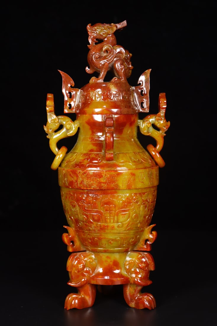 A Exquisite Hotan Jade Dragon Pattern Vase - 2