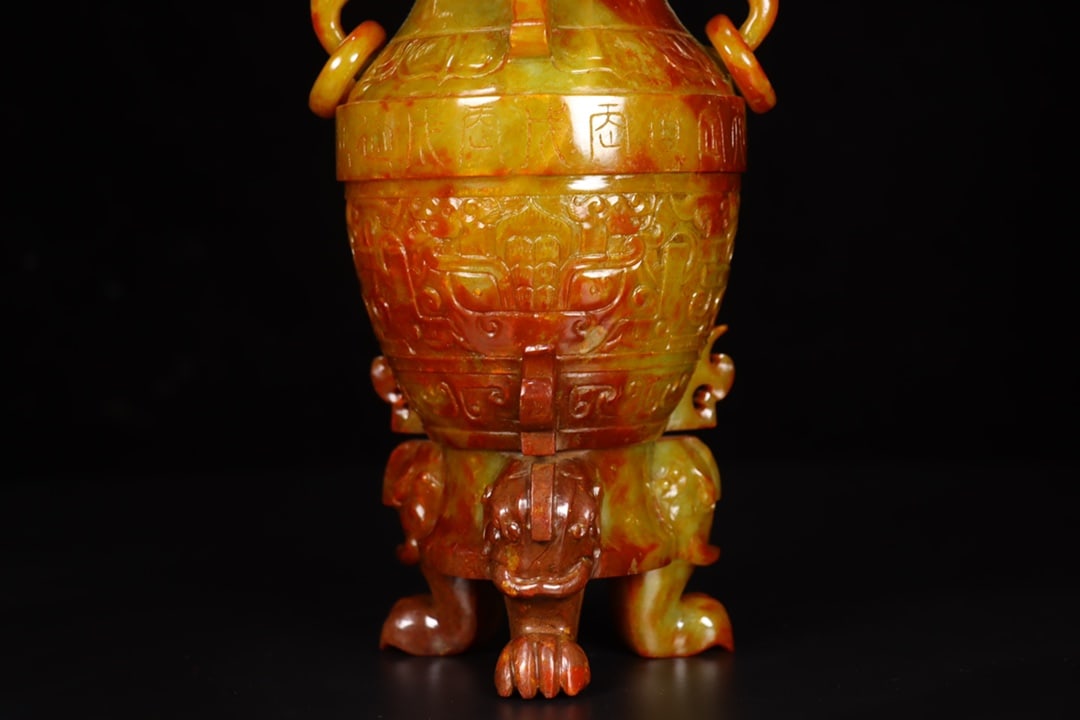 A Exquisite Hotan Jade Dragon Pattern Vase - 6