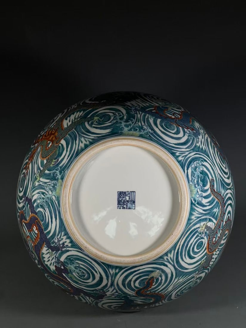 A Exquisite Doucai Dragon Pattern Vase - 9