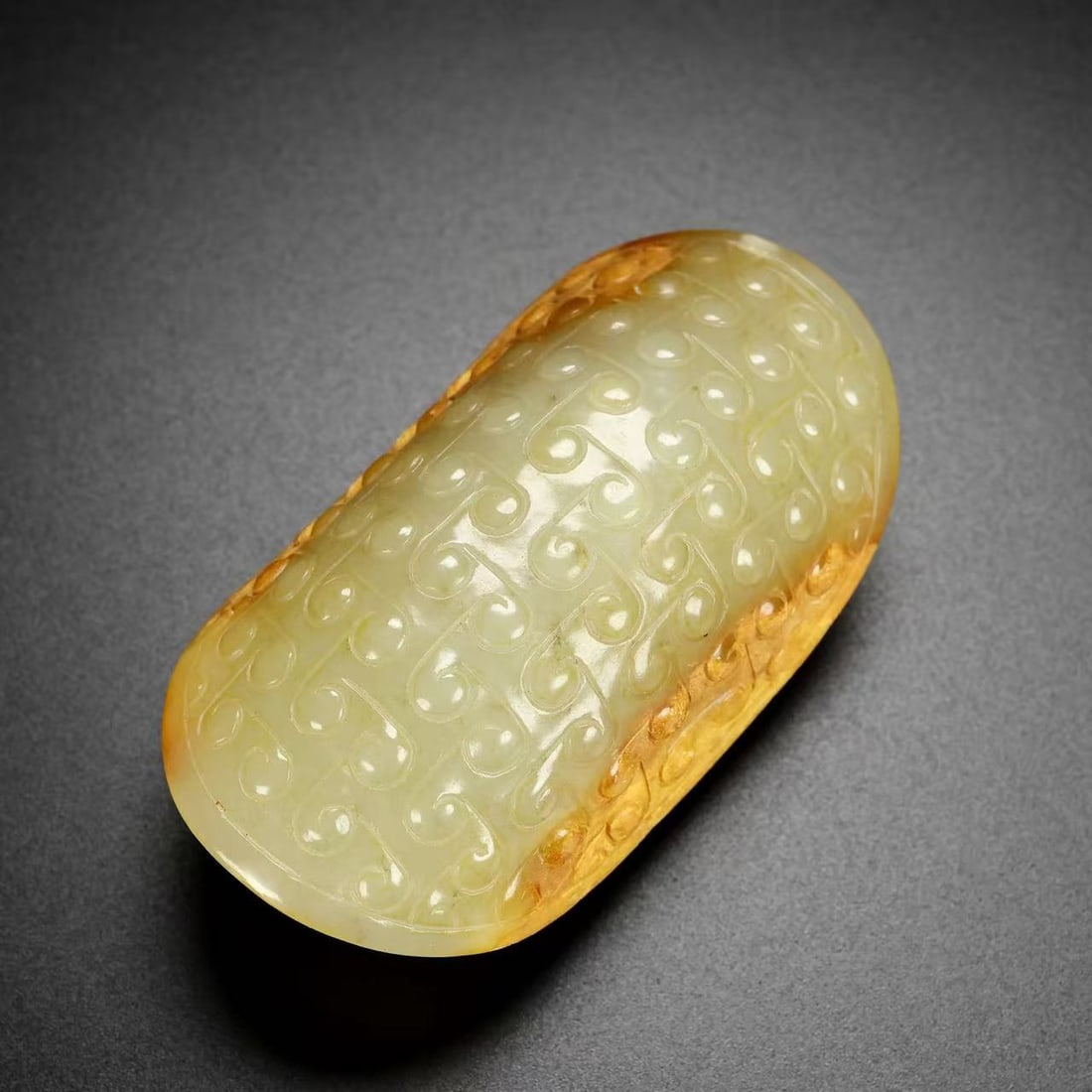 A Exquisite Hotan Jade Tortoise Shell - 8