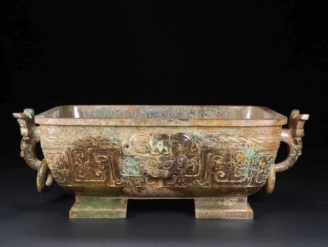 A Exquisite Hotan Jade Beast-Face Pattern Box: A Exquisite Hotan Jade Beast-Face Pattern Box,Han Dynasty, China,Size:13inx7.5inx4.3in,Weight:2374g 和田玉兽面纹盒,中国汉代