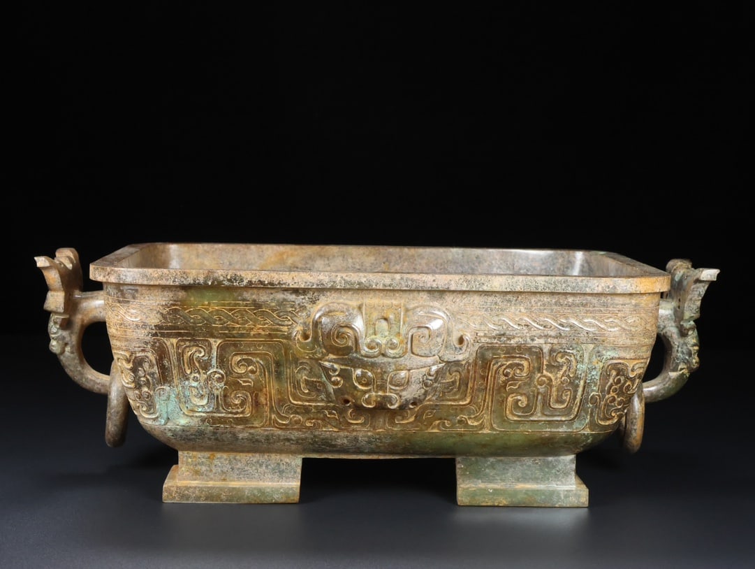 A Exquisite Hotan Jade Beast-Face Pattern Box - 5