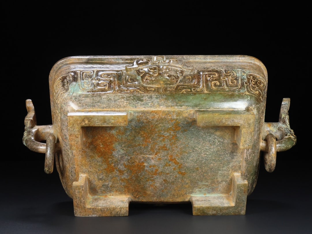 A Exquisite Hotan Jade Beast-Face Pattern Box - 6