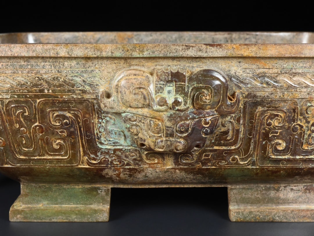 A Exquisite Hotan Jade Beast-Face Pattern Box - 7