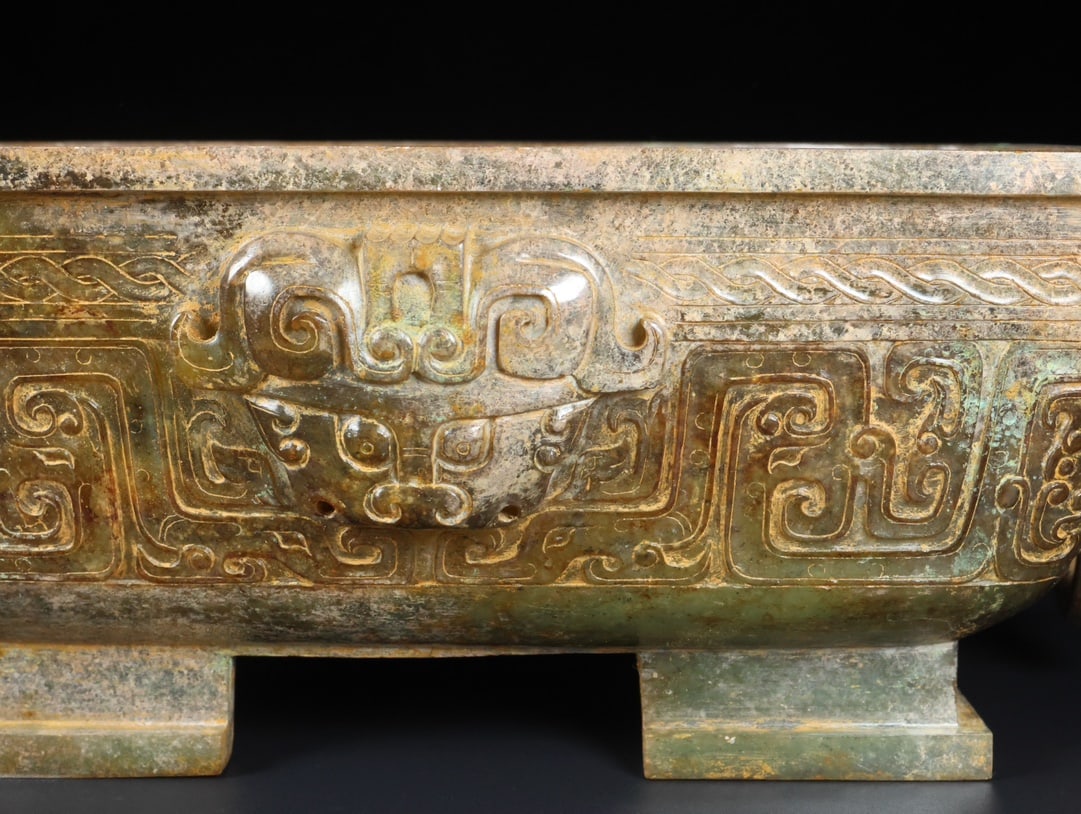 A Exquisite Hotan Jade Beast-Face Pattern Box - 8
