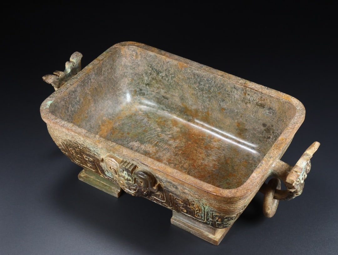 A Exquisite Hotan Jade Beast-Face Pattern Box - 9