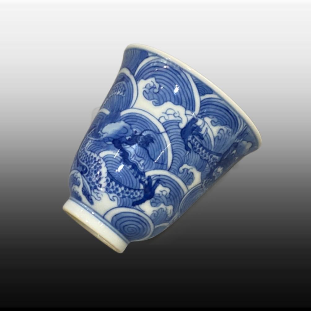 Blue and White Seawater Pattern Dragon Pattern Cup - 4