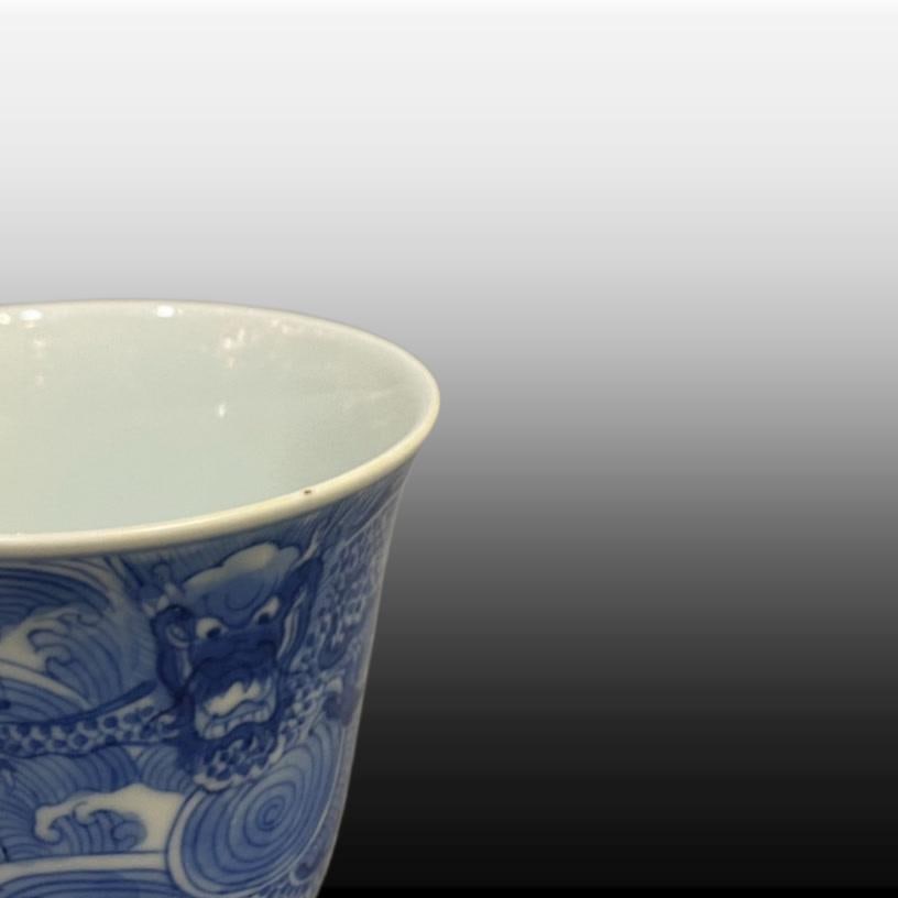 Blue and White Seawater Pattern Dragon Pattern Cup - 5