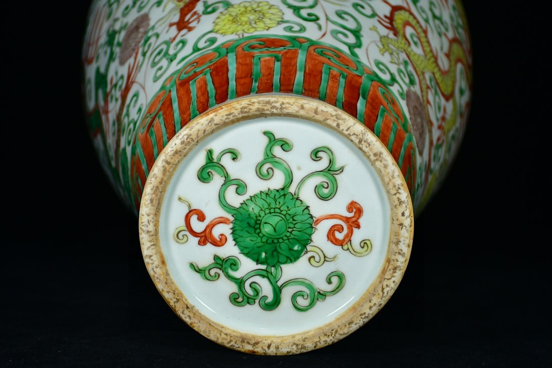 A Exquisite Wucai Dragon Pattern Vase - 8
