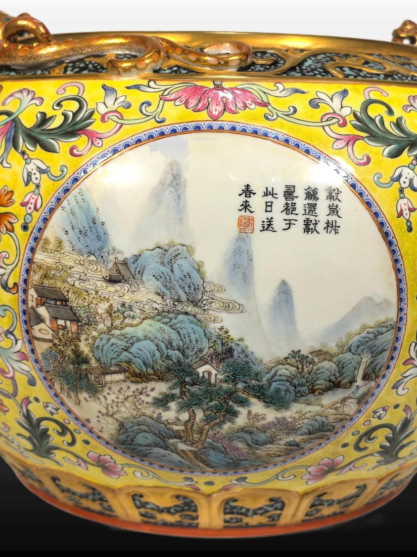 A Exquisite Enamel Landscape Pattern Vat - 3