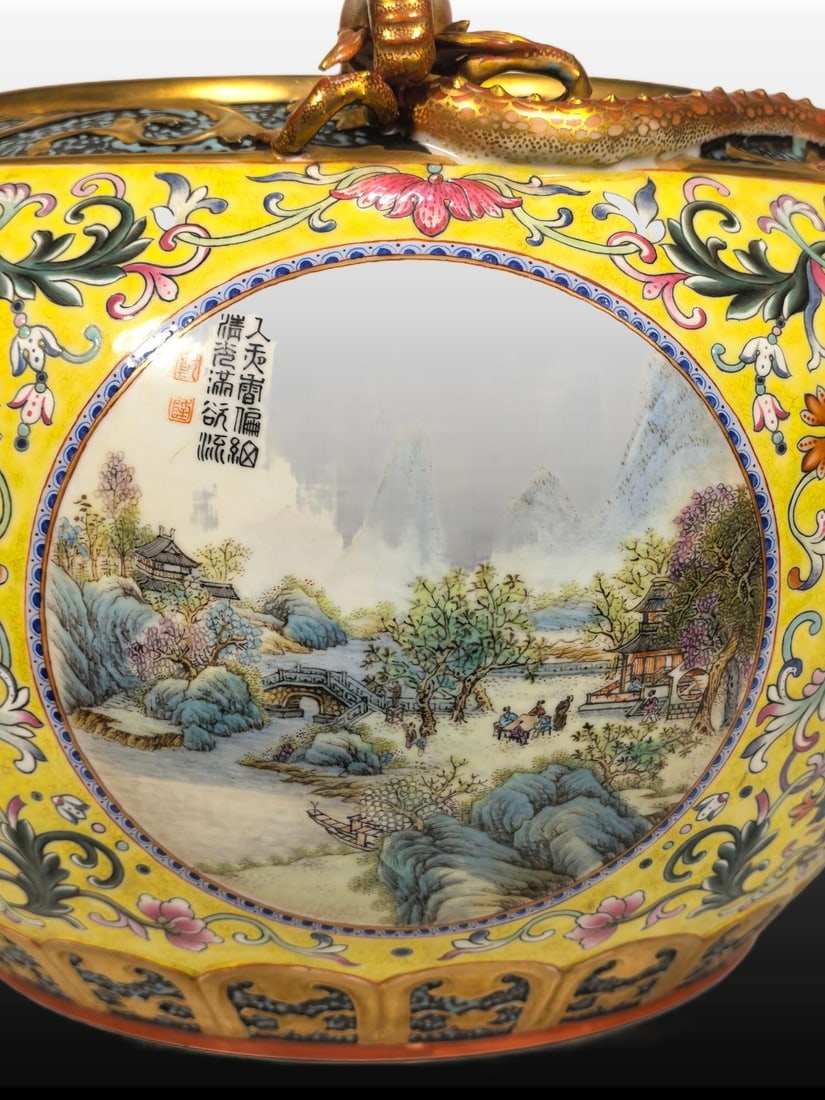 A Exquisite Enamel Landscape Pattern Vat - 4
