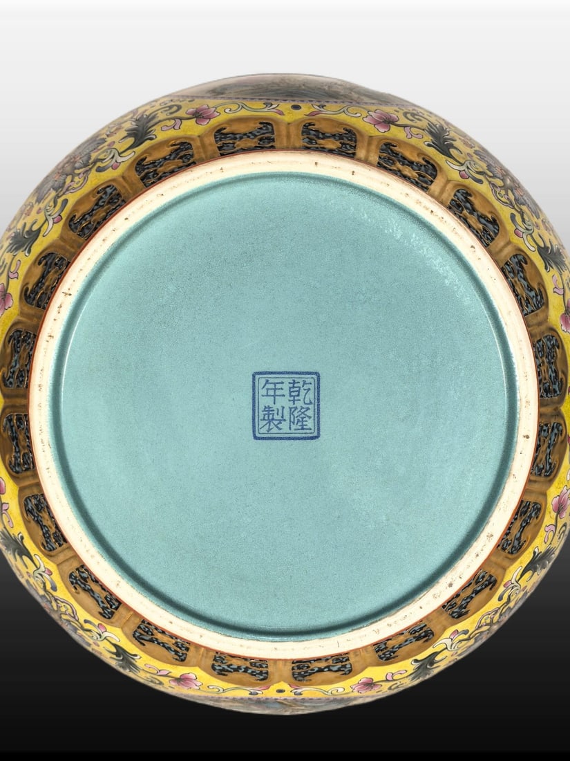 A Exquisite Enamel Landscape Pattern Vat - 9