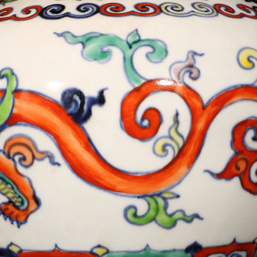 A Exquisite Wucai Dragon Pattern Jar - 6