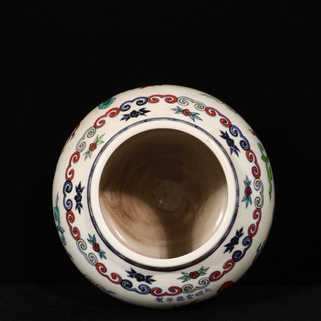 A Exquisite Wucai Dragon Pattern Jar - 8