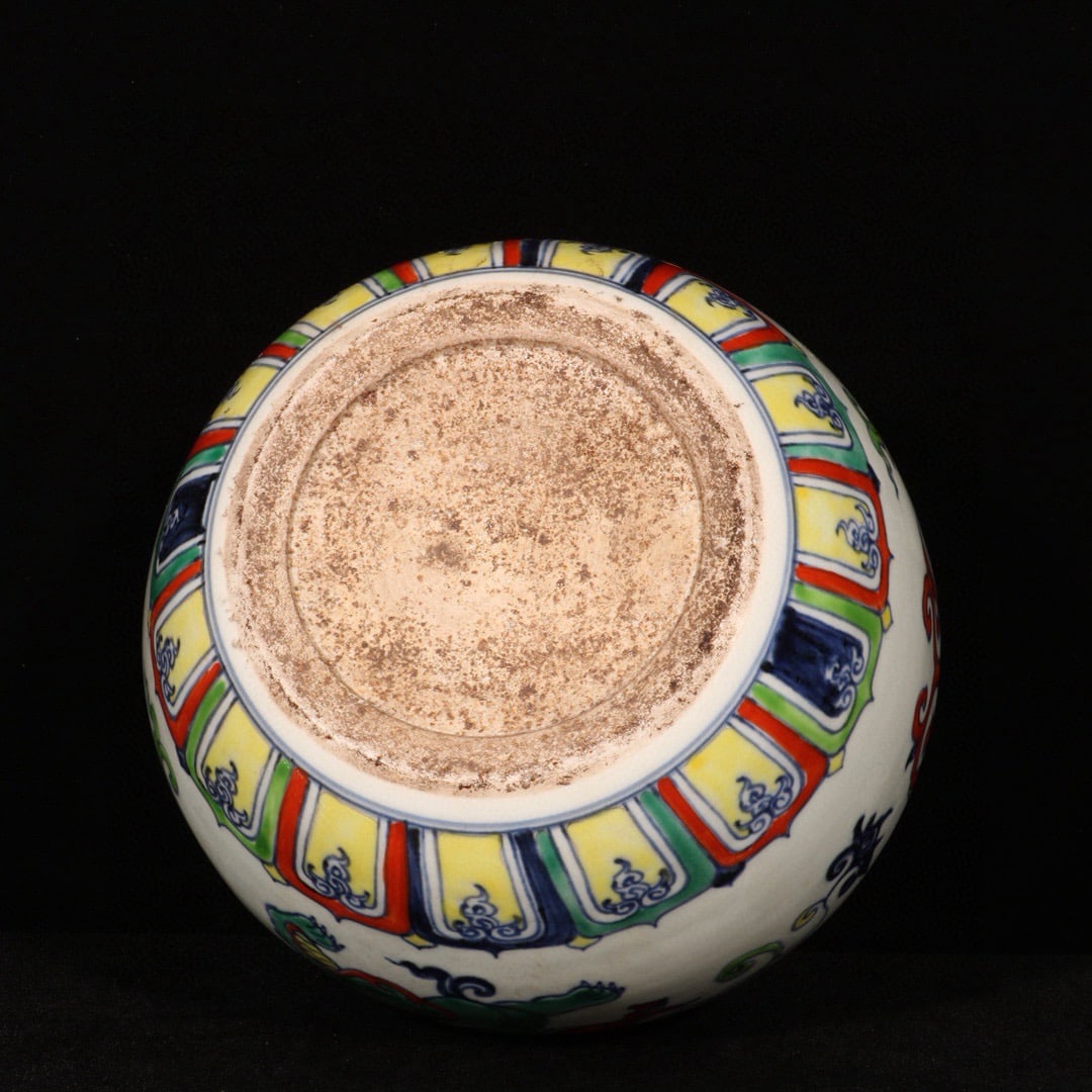 A Exquisite Wucai Dragon Pattern Jar - 9