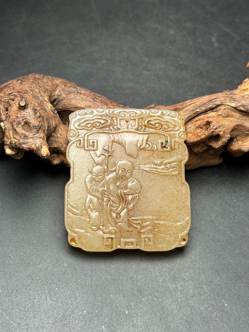 A Exquisite Hotan Jade Figures Pattern Jade Pendant (1 of 7)