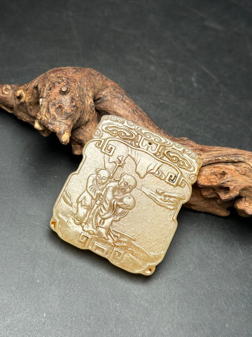 A Exquisite Hotan Jade Figures Pattern Jade Pendant - 2