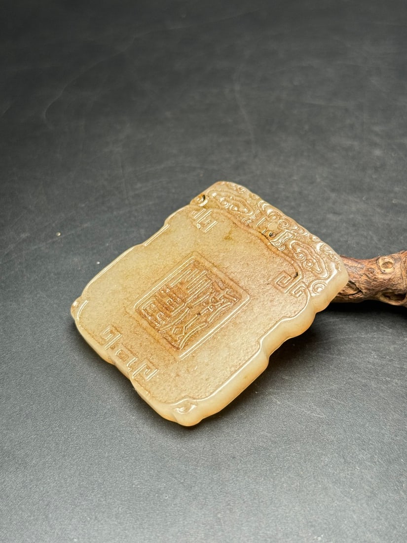 A Exquisite Hotan Jade Figures Pattern Jade Pendant - 4