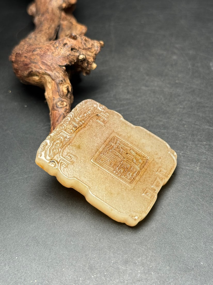 A Exquisite Hotan Jade Figures Pattern Jade Pendant - 5