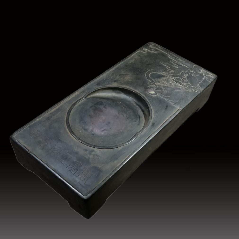 A Exquisite Auspicious Cloud and Arhat Pattern Inkstone: A Exquisite Auspicious Cloud and Arhat Pattern Inkstone,Qing Dynasty, China,With Mark,Size:16.1inx7.4inx3.2in