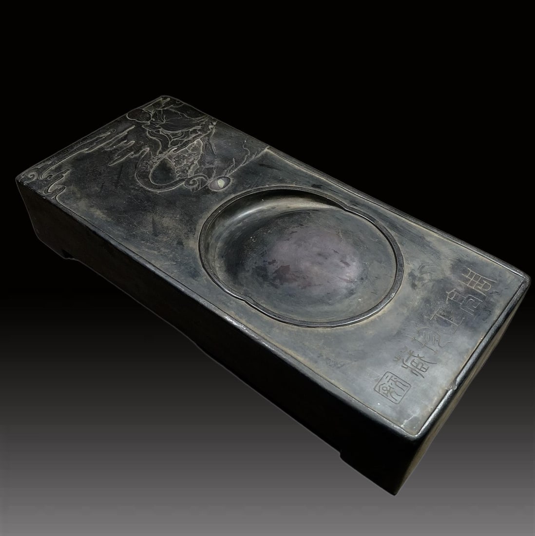 A Exquisite Auspicious Cloud and Arhat Pattern Inkstone - 3