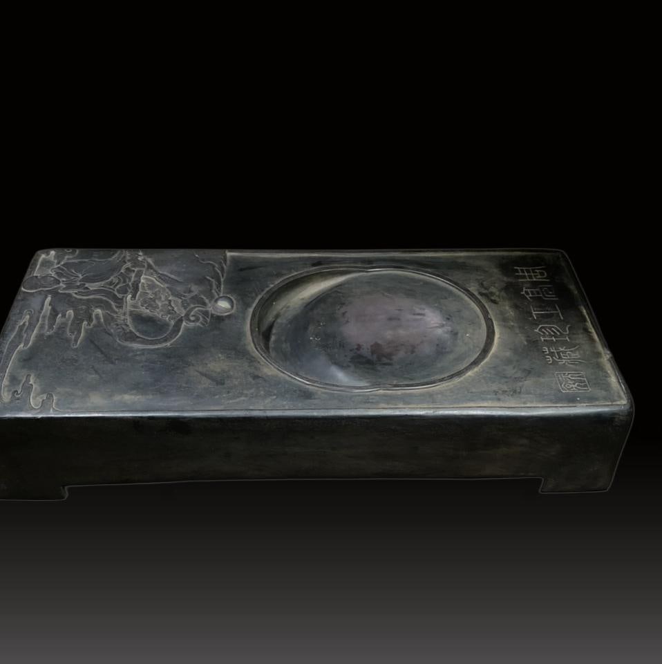 A Exquisite Auspicious Cloud and Arhat Pattern Inkstone - 5