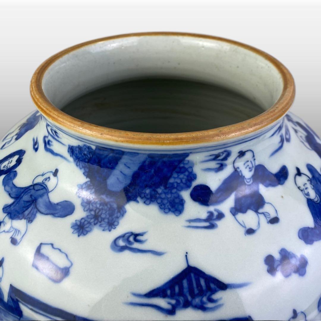 Blue and White Figures Pattern Jar - 2